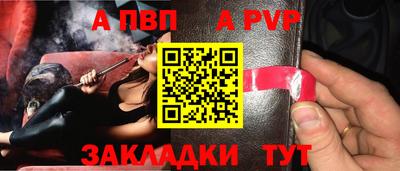мефедрон мука Гусиноозёрск