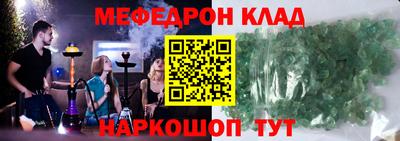 героин Гусев