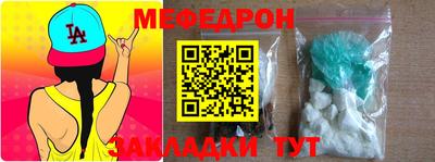 героин Гусев