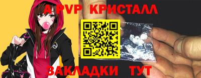 мефедрон мука Гусиноозёрск