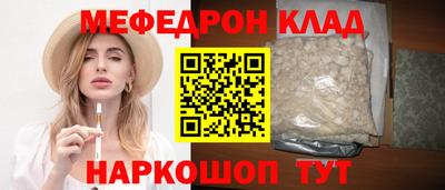 героин Гусев