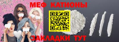 героин Гусев