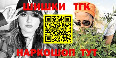 мефедрон мука Гусиноозёрск