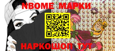 героин Гусев