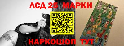 героин Гусев