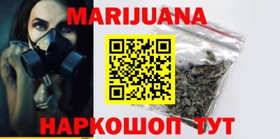 героин Гусев