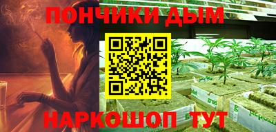 не бодяженный Гусь-Хрустальный
