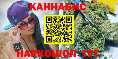 не бодяженный Гусь-Хрустальный