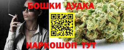 героин Гусев