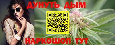 мефедрон мука Гусиноозёрск