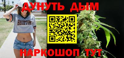 героин Гусев