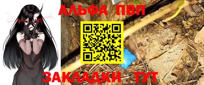 мефедрон мука Гусиноозёрск