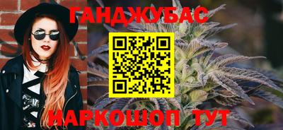 не бодяженный Гусь-Хрустальный