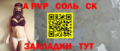 мефедрон мука Гусиноозёрск