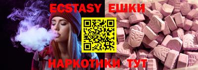 не бодяженный Гусь-Хрустальный