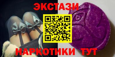 не бодяженный Гусь-Хрустальный