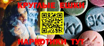 героин Гусев