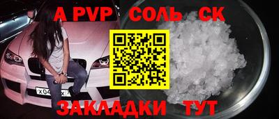 мефедрон мука Гусиноозёрск