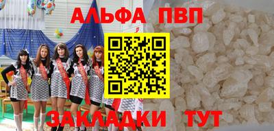 не бодяженный Гусь-Хрустальный