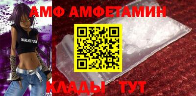 не бодяженный Гусь-Хрустальный