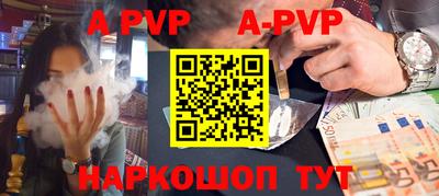 мефедрон мука Гусиноозёрск