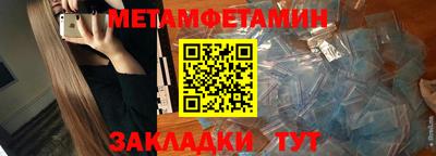 героин Гусев