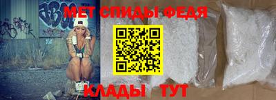 мефедрон мука Гусиноозёрск