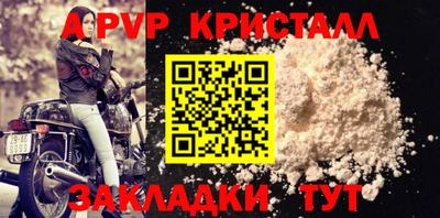 героин Гусев