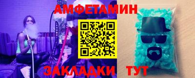 не бодяженный Гусь-Хрустальный