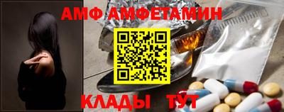 не бодяженный Гусь-Хрустальный