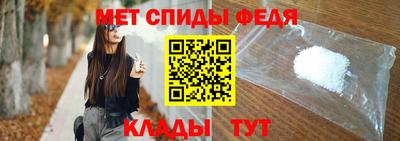 героин Гусев
