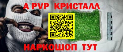 не бодяженный Гусь-Хрустальный
