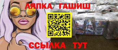 героин Гусев