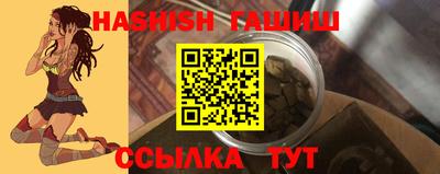 мефедрон мука Гусиноозёрск