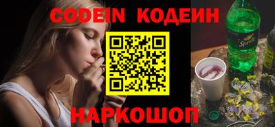 не бодяженный Гусь-Хрустальный