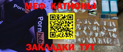 не бодяженный Гусь-Хрустальный