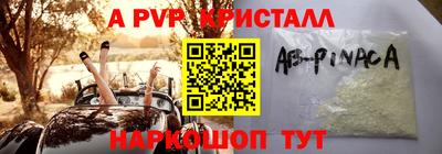 мефедрон мука Гусиноозёрск