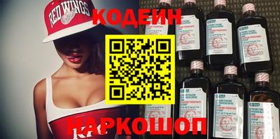 мефедрон мука Гусиноозёрск